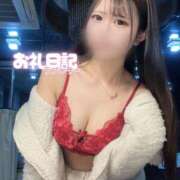 ヒメ日記 2026/03/04 22:19 投稿 ふたば【体験入店】 ソープランド AQUA（アクア）