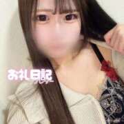 ヒメ日記 2026/03/07 20:48 投稿 ふたば【体験入店】 ソープランド AQUA（アクア）