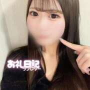 ヒメ日記 2026/03/14 21:50 投稿 ふたば【体験入店】 ソープランド AQUA（アクア）