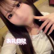 ヒメ日記 2026/04/04 21:38 投稿 ふたば【体験入店】 ソープランド AQUA（アクア）