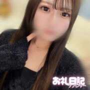 ふたば【体験入店】 【お礼写メ日記】 ソープランド AQUA（アクア）