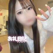 ヒメ日記 2026/04/08 20:40 投稿 ふたば【体験入店】 ソープランド AQUA（アクア）