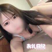 ヒメ日記 2026/04/14 20:48 投稿 ふたば【体験入店】 ソープランド AQUA（アクア）