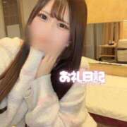 ヒメ日記 2026/04/23 10:18 投稿 ふたば【体験入店】 ソープランド AQUA（アクア）