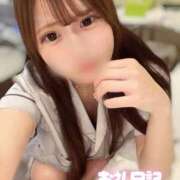 ヒメ日記 2026/06/26 13:16 投稿 ふたば【体験入店】 ソープランド AQUA（アクア）