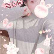 ヒメ日記 2026/01/20 11:33 投稿 新人ミカサ Celeb Garden(セレブガーデン)