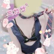 ヒメ日記 2026/01/20 21:48 投稿 新人ミカサ Celeb Garden(セレブガーデン)