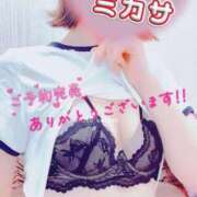 ヒメ日記 2026/01/22 21:19 投稿 新人ミカサ Celeb Garden(セレブガーデン)