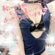 ヒメ日記 2026/01/30 12:33 投稿 新人ミカサ Celeb Garden(セレブガーデン)