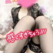 ヒメ日記 2026/01/31 09:03 投稿 新人ミカサ Celeb Garden(セレブガーデン)