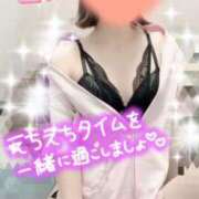 ヒメ日記 2026/02/01 21:03 投稿 新人ミカサ Celeb Garden(セレブガーデン)