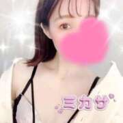 ヒメ日記 2026/02/03 07:33 投稿 新人ミカサ Celeb Garden(セレブガーデン)