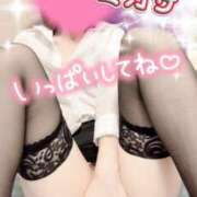 ヒメ日記 2026/02/05 07:27 投稿 新人ミカサ Celeb Garden(セレブガーデン)