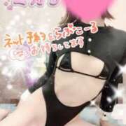 ヒメ日記 2026/02/14 16:48 投稿 新人ミカサ Celeb Garden(セレブガーデン)