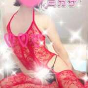 ヒメ日記 2026/02/22 09:27 投稿 新人ミカサ Celeb Garden(セレブガーデン)