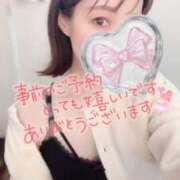 ヒメ日記 2026/02/27 07:42 投稿 新人ミカサ Celeb Garden(セレブガーデン)