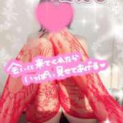 新人ミカサ おはよう🫧 Celeb Garden(セレブガーデン)