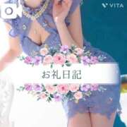 ゆかり 3日目のお礼🎤 SUZUME