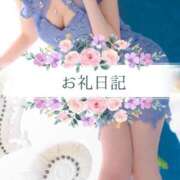 ヒメ日記 2026/01/22 01:09 投稿 ゆかり SUZUME