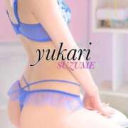 ヒメ日記 2026/01/22 12:59 投稿 ゆかり SUZUME