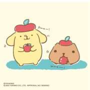 うさぎ ごめんなさい ぷるるん小町梅田店