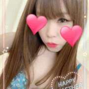 ヒメ日記 2026/02/16 14:30 投稿 レン 奥様クラブ