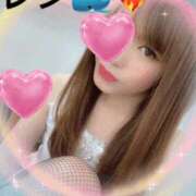 ヒメ日記 2026/03/27 14:30 投稿 レン 奥様クラブ