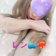 ヒメ日記 2026/03/31 21:15 投稿 レン 奥様クラブ