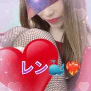 ヒメ日記 2026/04/17 18:50 投稿 レン 奥様クラブ