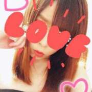 ヒメ日記 2026/04/17 23:50 投稿 レン 奥様クラブ