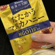 ヒメ日記 2026/01/22 16:07 投稿 ゆめな club Ego