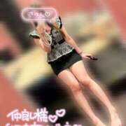 ヒメ日記 2026/02/13 23:30 投稿 ゆめな club Ego