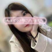 ヒメ日記 2026/03/15 09:01 投稿 ゆめな club Ego