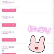 ヒメ日記 2026/03/28 04:53 投稿 ゆめな club Ego