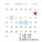 ヒメ日記 2026/04/18 21:32 投稿 ゆめな club Ego