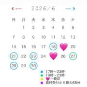 ヒメ日記 2026/06/15 22:31 投稿 ゆめな club Ego