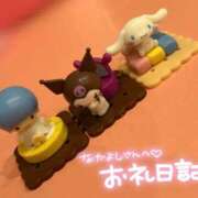 ヒメ日記 2026/06/22 01:26 投稿 ゆめな club Ego