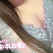 ヒメ日記 2026/07/11 01:11 投稿 ゆめな club Ego
