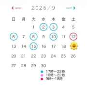 ヒメ日記 2026/09/02 00:03 投稿 ゆめな club Ego