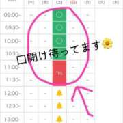 ヒメ日記 2026/09/10 12:17 投稿 ゆめな club Ego