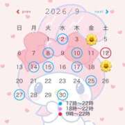 ヒメ日記 2026/09/12 22:42 投稿 ゆめな club Ego