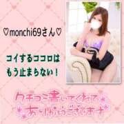ヒメ日記 2026/10/01 19:04 投稿 ゆめな club Ego