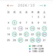 ヒメ日記 2026/10/08 21:21 投稿 ゆめな club Ego