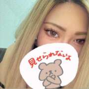 ヒメ日記 2026/01/17 04:27 投稿 れい 町田ギャルの宅急便