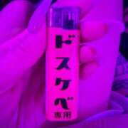 れい みてみて👀 町田ギャルの宅急便