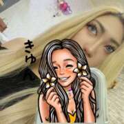 ヒメ日記 2026/02/20 15:30 投稿 れい 町田ギャルの宅急便