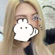 ヒメ日記 2026/02/21 02:34 投稿 れい 町田ギャルの宅急便