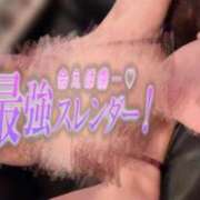 ヒメ日記 2026/06/18 23:03 投稿 みぃ ルーフ福井