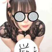 ヒメ日記 2026/01/21 22:35 投稿 このか いきなりラブ彼女