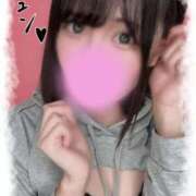 このか おはようございます！ いきなりラブ彼女